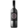 「ワイン 赤ワイン イタリア ミルーナ 赤 750ml 1本」の商品サムネイル画像1枚目