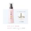 「（セール）いち髪 潤濃和草エッセンス 100ml 洗い流さないトリートメント クラシエ」の商品サムネイル画像3枚目