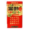 「タマノイ はちみつ黒酢ダイエット 125ml 1箱（24本：3本パック×8個入）」の商品サムネイル画像2枚目