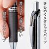「ぺんてる ゲルインクボールペン エナージェル 0.4mmニードルチップ 黒 ノック式 シルバー軸 BLN74-A 1セット（5本）」の商品サムネイル画像5枚目