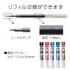 「ぺんてる ゲルインクボールペン エナージェル 0.4mmニードルチップ 黒 ノック式 シルバー軸 BLN74-A 1セット（5本）」の商品サムネイル画像7枚目