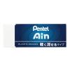 「ぺんてる アイン消しゴム10 軽く消せるタイプ大 ZEAH10 1セット（5個：1個×5）」の商品サムネイル画像2枚目
