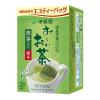 「【水出し可】伊藤園 おーいお茶 抹茶入り緑茶 1.8g 1セット（400バッグ：20バッグ入×20箱） エコティーバッグ」の商品サムネイル画像2枚目