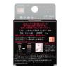「KATE（ケイト） 3Dコントラスティングチークス OR1 6.4g Kanebo（カネボウ）」の商品サムネイル画像7枚目