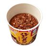「日清食品 日清ハヤシメシ デミグラス カップライス カップご飯 1セット(3個）」の商品サムネイル画像3枚目