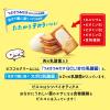 「ビスケット クリームサンドクッキー 個包装 お配り菓子 ビスコ 5枚×3パック入 1セット(1箱×3) 江崎グリコ」の商品サムネイル画像4枚目