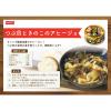 「ホテイフーズ　つぶ貝味付　1缶　缶詰」の商品サムネイル画像4枚目