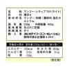 「ホテイ マンゴー425g 1セット（3缶）」の商品サムネイル画像2枚目