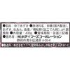 「ホテイ　ゆであずき　北海道十勝産小豆100％使用　甘さひかえめ　430g　 1セット（3缶）　缶詰」の商品サムネイル画像2枚目