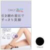 「【ワゴンセール】DAILY満足（デイリーマンゾク） 引き締め着圧ですっきり美脚 ストッキング L-LL ブラック 3足組 福助（フクスケ）」の商品サムネイル画像1枚目