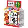 「永谷園 おとなのふりかけミニ 秋冬編 1個」の商品サムネイル画像2枚目