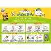 「永谷園 たらこ茶づけ 6袋入 1セット（3個）」の商品サムネイル画像4枚目