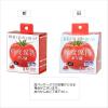 「鮮度保持ポリ袋 半透明 マチ付き 厚さ0.009mm 抗菌剤配合 M 1箱（60枚入） ポリエチレン ストリックスデザイン」の商品サムネイル画像2枚目