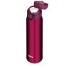 「【アウトレット】サーモス（THERMOS） 水筒 真空断熱ケータイマグ 600ml ワインレッド JNR-600 WNR　１個」の商品サムネイル画像4枚目