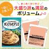 「キユーピー あえるパスタソース ボンゴレビアンコ 白ワイン仕立て 2人前 1個」の商品サムネイル画像3枚目