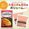 「キユーピー あえるパスタソースカニのトマトクリームマスカルポーネ仕立て 70g×2袋入（1人前×2） 1セット（2個）」の商品サムネイル画像4枚目