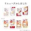 「サナ なめらか本舗 とろんと濃ジェル エンリッチ（詰め替え） 100g オールインワンジェル 常盤薬品工業」の商品サムネイル画像8枚目