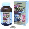 「アンラビリゴールド 360錠 阪本漢法製薬 ★控除★ 漢方薬 防風通聖散 皮下脂肪 肥満症 便秘【第2類医薬品】」の商品サムネイル画像3枚目