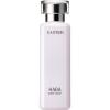 「はじめてセット HABA（ハーバー）　Gローション180ml ＆ スクワラン15mlセット　ハーバー研究所」の商品サムネイル画像2枚目