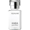 「はじめてセット HABA（ハーバー）　Gローション180ml ＆ スクワラン15mlセット　ハーバー研究所」の商品サムネイル画像4枚目