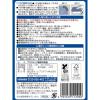「ジップロック コンテナー 食品保存容器 長方形 820ml 冷凍・電子レンジ可 1個（2個入）旭化成ホームプロダクツ」の商品サムネイル画像2枚目