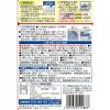 「ジップロック コンテナー ごはん保存容器 一膳用 290ml 薄型 冷凍・電子レンジ可 1個（2個入）旭化成ホームプロダクツ」の商品サムネイル画像2枚目