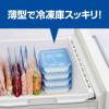 「ジップロック コンテナー ごはん保存容器 一膳用 290ml 薄型 冷凍・電子レンジ可 1個（2個入）旭化成ホームプロダクツ」の商品サムネイル画像6枚目