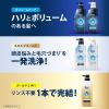 「h＆s for men ボリュームアップ プレミアムスカルプケア シャンプー 詰め替え 300ml メンズ P＆G」の商品サムネイル画像3枚目