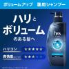「h＆s for men ボリュームアップ プレミアムスカルプケア シャンプー 詰め替え 300ml メンズ P＆G」の商品サムネイル画像4枚目