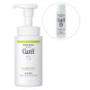 「【数量限定】Curel（キュレル） 皮脂トラブルケア 泡洗顔料 本体 150mL+皮脂トラブルケア化粧水ミニ　セット　花王　敏感肌」の商品サムネイル画像1枚目