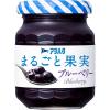 「【お試しサイズ】アヲハタ まるごと果実 ブルーベリー 125g 1セット（2個入）」の商品サムネイル画像2枚目