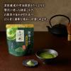 「辻利 抹茶ミルク お濃い茶仕立て 1袋(150g）」の商品サムネイル画像2枚目