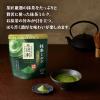 「辻利 抹茶ミルク お濃い茶仕立て 1袋(150g）」の商品サムネイル画像2枚目