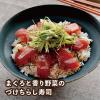「ヤマサ醤油 鮮度生活 北海道昆布しょうゆ 塩分9% 600ml鮮度ボトル 1本」の商品サムネイル画像7枚目