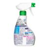 「【アウトレット】トイレマジックリン 消臭・洗浄スプレー ツヤツヤコート シトラスミント 本体 380ml  1本　花王」の商品サムネイル画像2枚目
