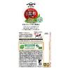「ヤマサ醤油 鮮度生活 北海道昆布しょうゆ 塩分9% 600ml鮮度ボトル 1セット（2本入）」の商品サムネイル画像4枚目