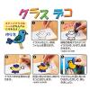 「ヤマト グラスデコ 12カラー入り GDS12TN 1セット(12色入)」の商品サムネイル画像3枚目