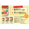 「日清製粉ウェルナ 日清 クッキング フラワー チャック付 (300g) ×1個」の商品サムネイル画像3枚目