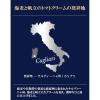 「【ワゴンセール】日清製粉ウェルナ 青の洞窟 海老の旨味豊かな海老と帆立のトマトクリーム 1人前 (140g) ×1個」の商品サムネイル画像4枚目