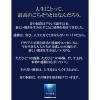 「【ワゴンセール】日清製粉ウェルナ 青の洞窟 海老の旨味豊かな海老と帆立のトマトクリーム 1人前 (140g) ×2個」の商品サムネイル画像6枚目