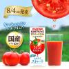 「カゴメ トマトジュース プレミアム食塩無添加 195ml 1セット（48本）」の商品サムネイル画像3枚目