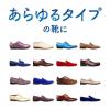 「ドクター・ショール 消臭・抗菌靴スプレー 無香性 150mL 1セット（3本入） ショールズウェルネスカンパニー」の商品サムネイル画像5枚目
