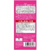 「Dr.Scholl（ドクターショール） 消臭・抗菌靴スプレー ベビーパウダーの香り 1セット（3本入） ショールズウェルネスカンパニー」の商品サムネイル画像2枚目