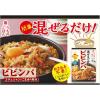 「キッコーマン うちのごはん 混ぜごはんの素 ビビンバ 1袋」の商品サムネイル画像3枚目