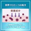 「リステリン クールミントゼロ 低刺激 ノンアルコール 1000mL 1本 マウスウォッシュ 口臭対策 洗口液 医薬部外品」の商品サムネイル画像6枚目