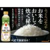 「キッコーマン マンジョウ 国産米こだわり仕込み 料理の清酒 500ml 2本 （国産米100使用 食塩無添加　無塩）」の商品サムネイル画像4枚目