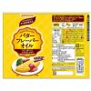 「AJINOMOTO バターフレーバーオイル 160g 1セット（2本入） J-オイルミルズ 味の素」の商品サムネイル画像2枚目