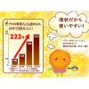 「AJINOMOTO バターフレーバーオイル 160g 1セット（2本入） J-オイルミルズ 味の素」の商品サムネイル画像4枚目