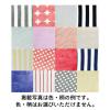 「【アウトレット】【Goエシカル】訳あり ふぞろいのタオルたち バスタオル5枚セット 色柄おまかせ マイクロファイバー素材 1セット（5枚入）」の商品サムネイル画像4枚目