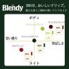 「【ドリップコーヒー】味の素AGF ブレンディドリップパック スペシャルブレンド 1パック（18袋入）」の商品サムネイル画像6枚目